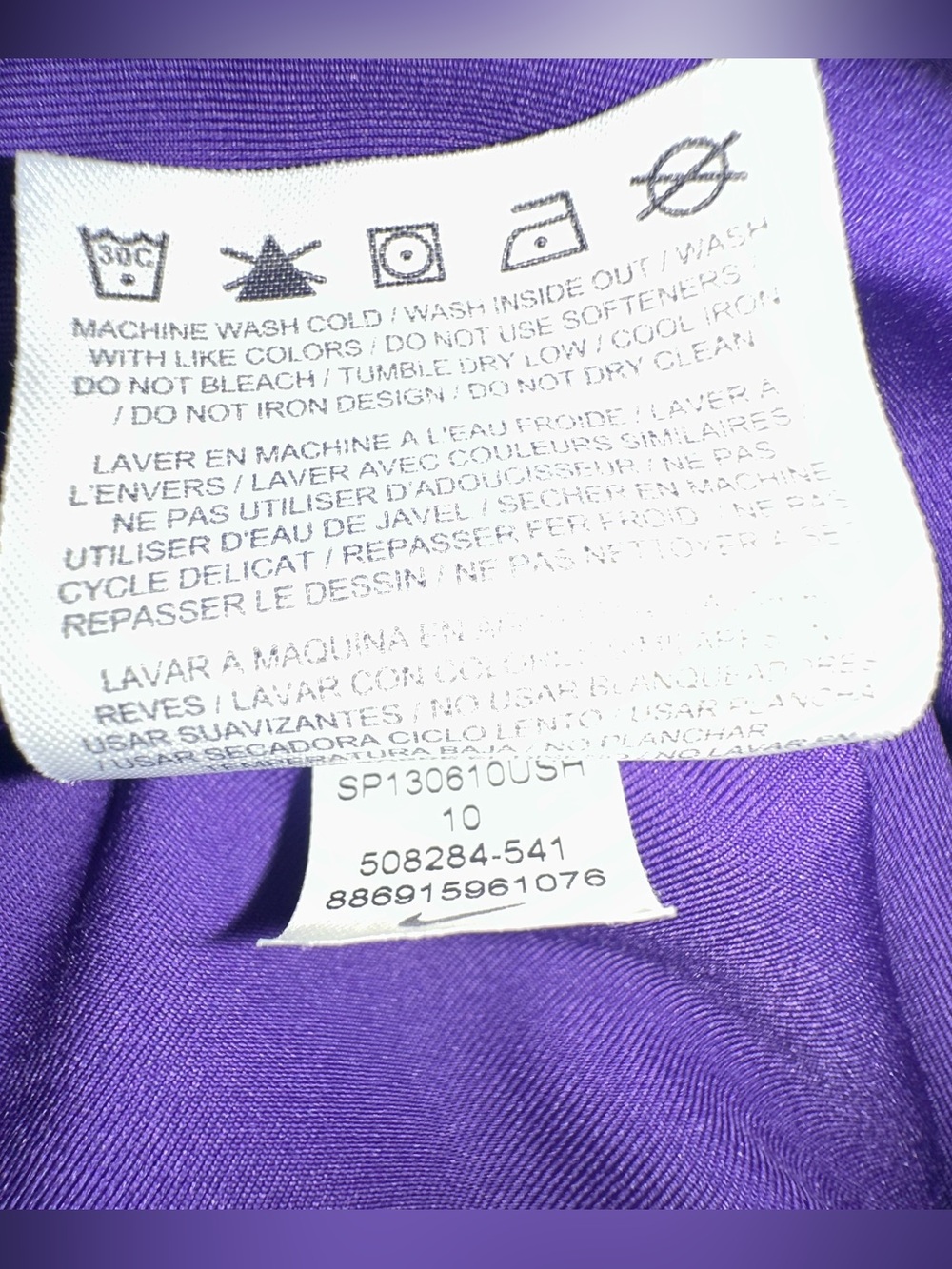 Nike Golf Tour Performance Purple Dri-FIT Athletic Skort - Size 10 - Picture 14 of 15